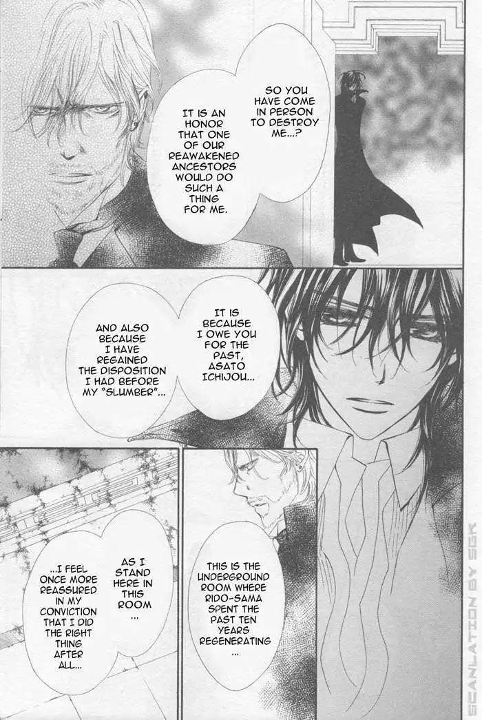 Vampire Knight Chapter 43 43